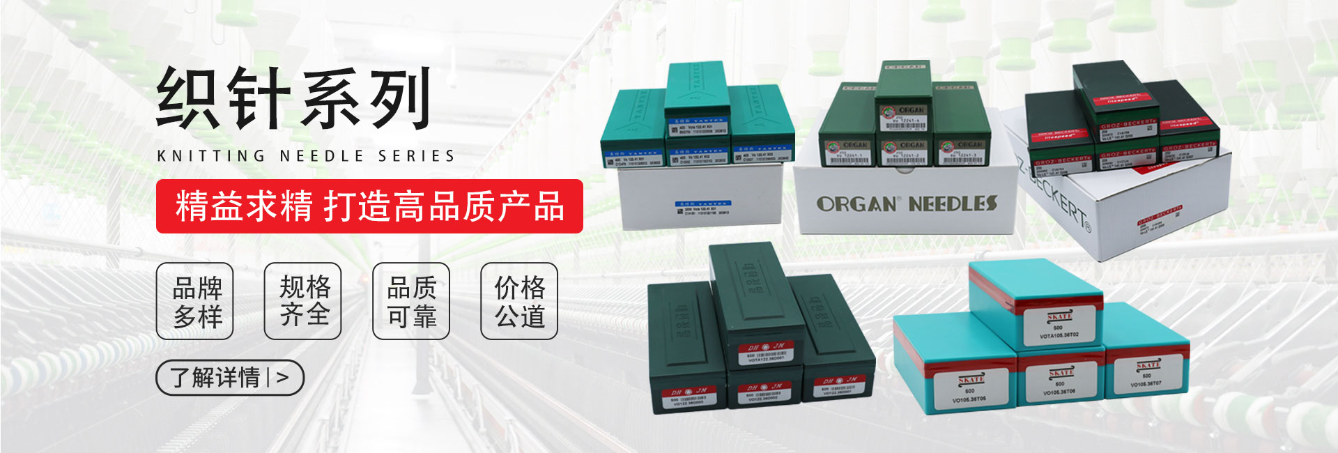 電動(dòng)空調(diào)發(fā)電機(jī)