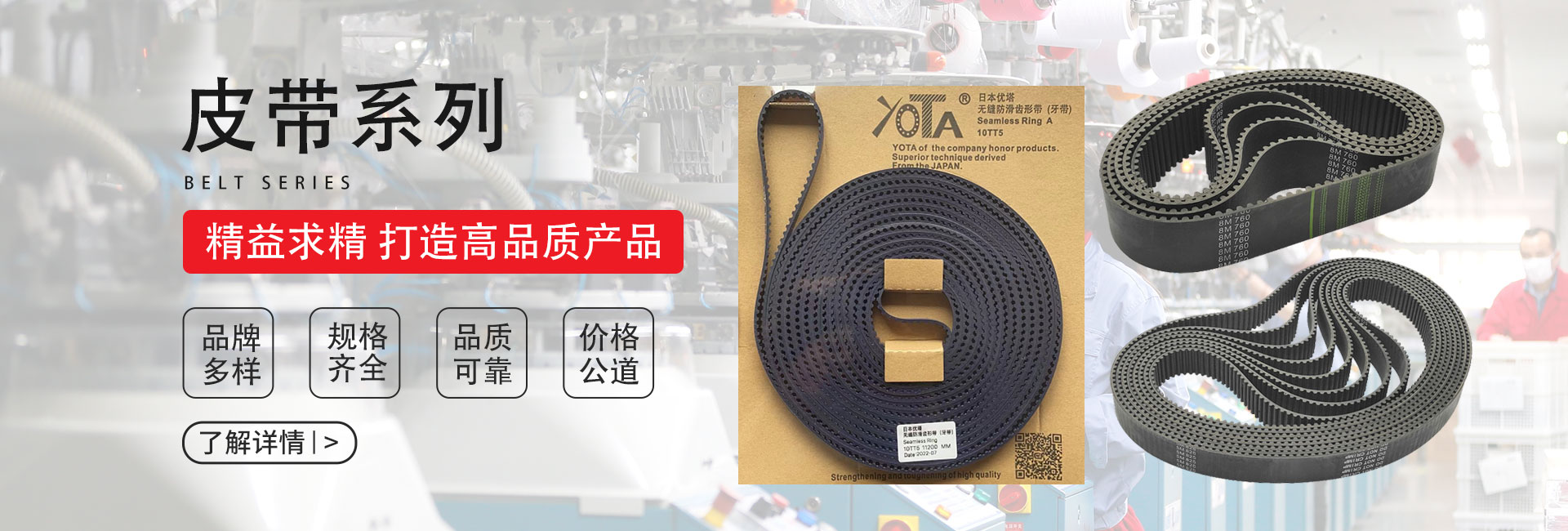 -挖掘機(jī)發(fā)電機(jī)